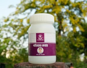 Integmeds Thyroid Care