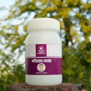 Integmeds Thyroid Care