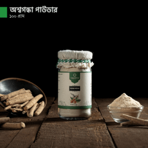 Ashwagandha Capsules